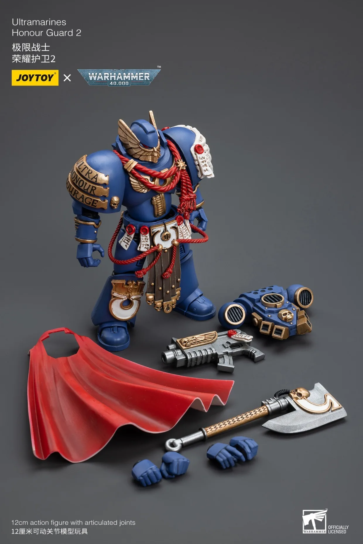 Joytoy Warhammer 40K 1/18 Action Figures Ultramarines Honor Guard 2 Giocattoli modello
