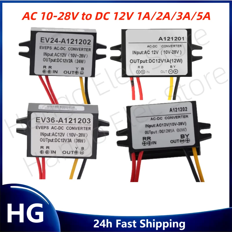 1Pcs/Ac 10-28V To D…