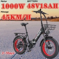 KETELES KS9 E-Bike 1000W Powerful Motor 48V 18AH Lithium Battery 20*4.0 -inch Fat Tire Adult Urban Commuting Electric Bicycle
