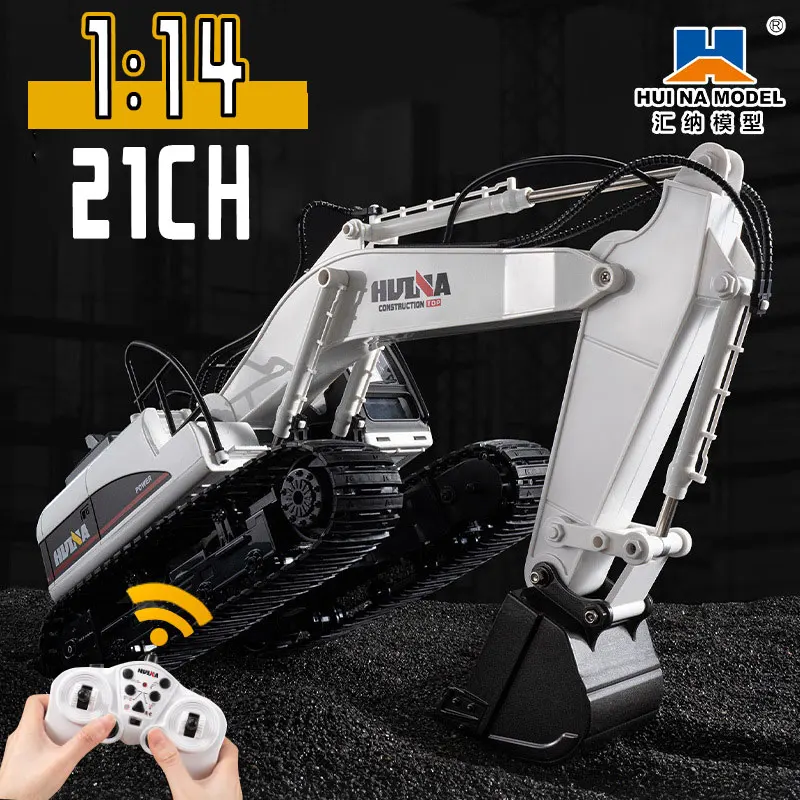 Huina 550HD 1:14 Alloy 21CH Remote Control Excavator Metal Digging bucket 2.4G Wireless Large Construction Vehicle Excavator Toy