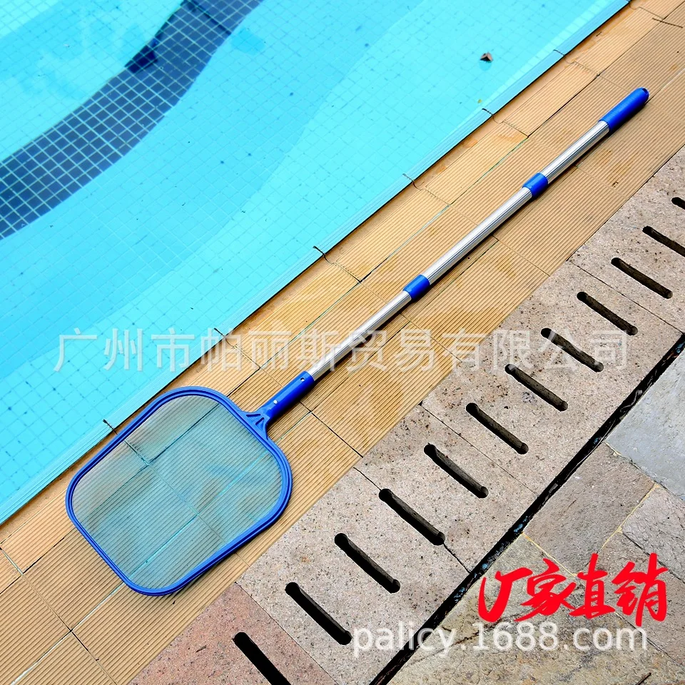 Swimming Pool Cleaning Net Leaf Skimmer Rake With Pole Shallow Water Fishing Net For Pool Accessories