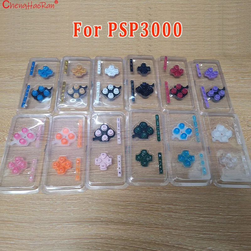 1Set For PSP 3000 Game Console Replacement Left Right Buttons Kit D-pad Select Start Buttons Key For PSP3000 Repair Part