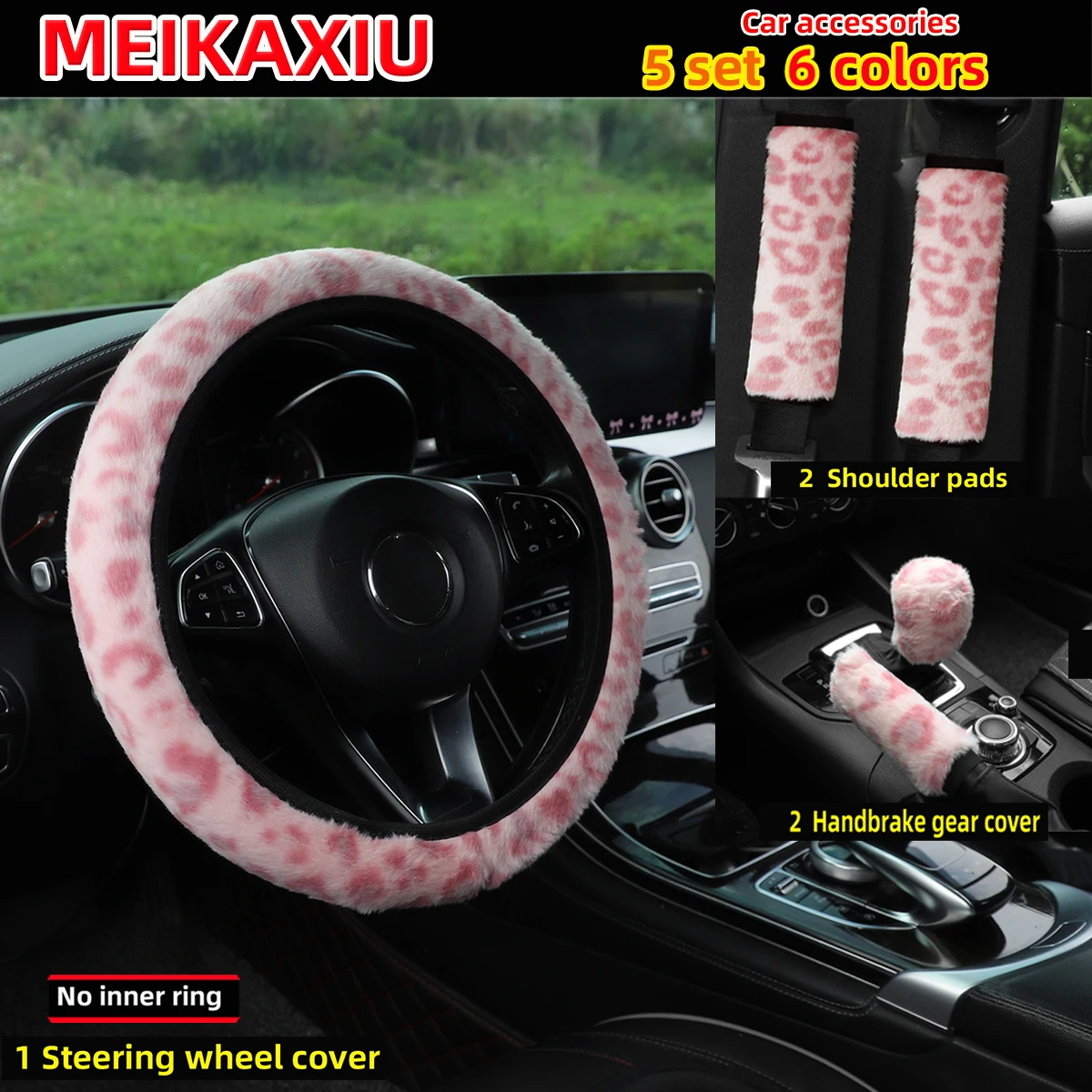 5PCS Winter Plush Leopard Print Car Steering Wheel Cover Handbrake Cover Gearshift Cover Shoulder Guard Cover Rimless
