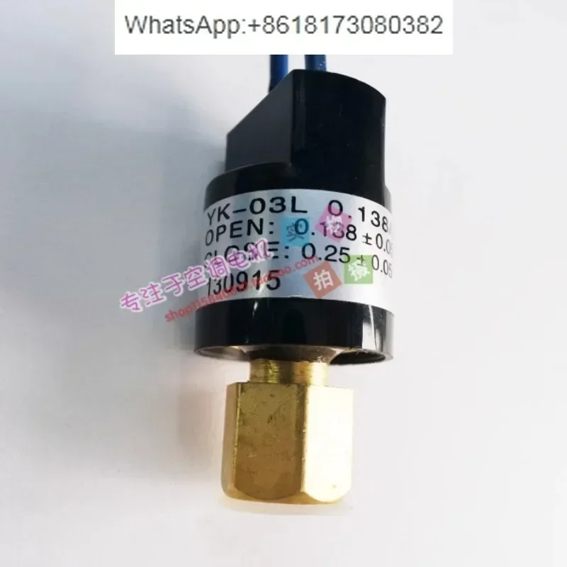 

Pressure switch controller YK-03H 2.76/2.07 YK-03L 0.138/0.25 brand new genuine product