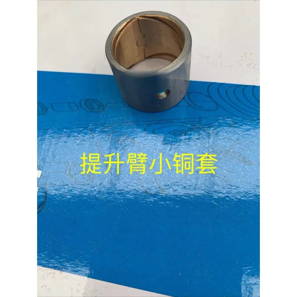 

Медная втулка для подъемного рычага трактора 1000 1200 1304 1504 1804, китайский бренд