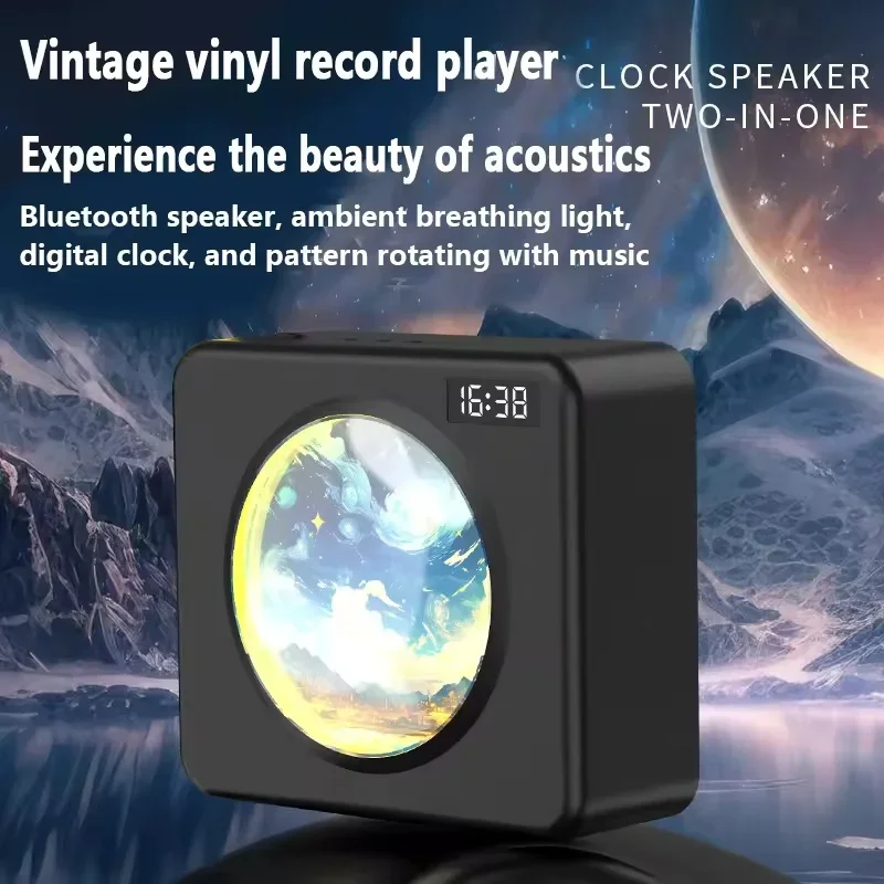 Rotating Personalized Bluetooth Speaker Creative Vinyl Record Alarm Clock Audio Sound Box Boombox Desktop Customizable Patterns