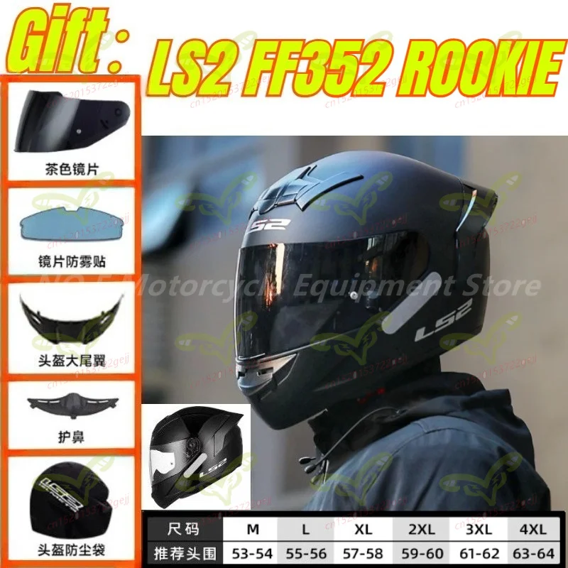 buy ls2 helmets india FF901 Advant X Horizon Matt Carbon Helmet drying performance FF320 STREAM II VINTAGE WHITE