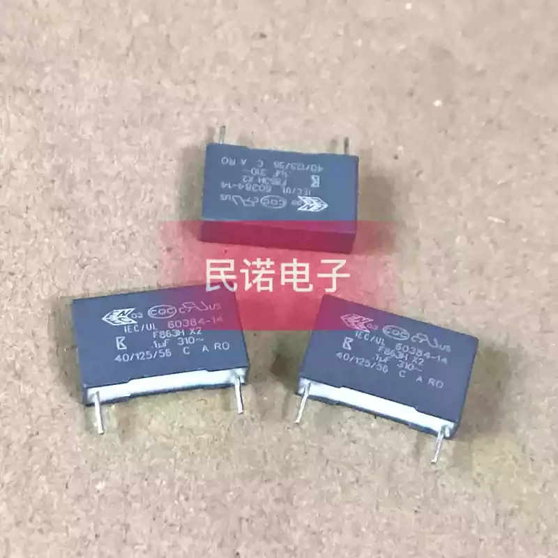 10-100pcs X2 310VAC 0.1UF 310V 104 100NF Pin Distance 15mm Brand New AV Safety Standard Film Capacitor