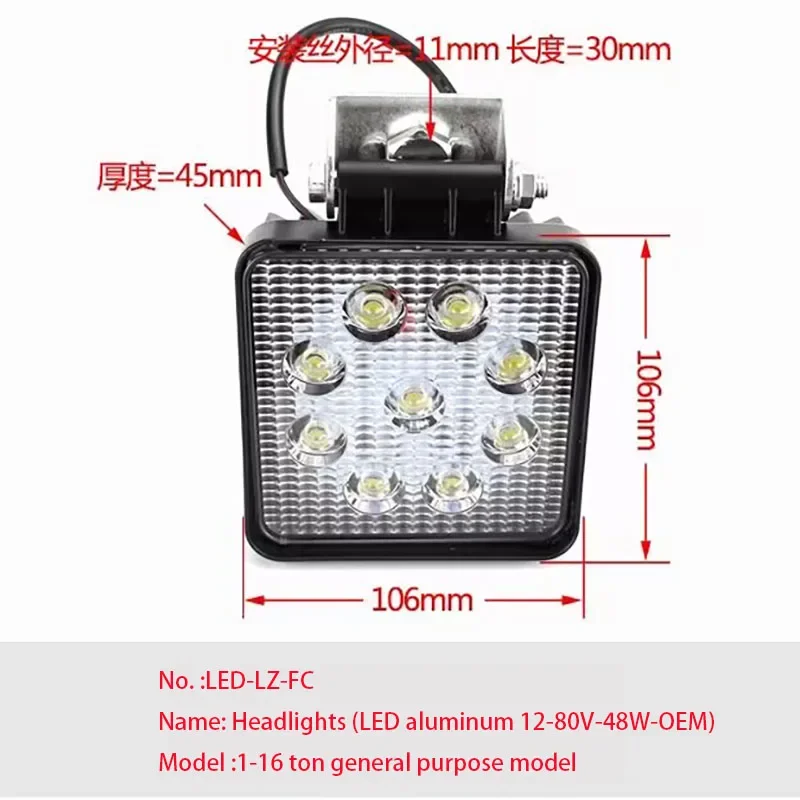 

Headlight LED 12-80v 28w Aluminum Forklift Turn Signal Support Rear and Rear Reversing Light Bulb