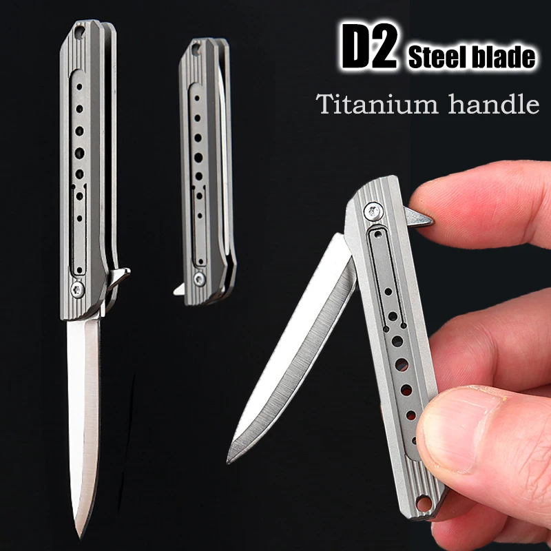 D2 Steel Blade Folding Knife Titanium Alloy Keychain Pendant Sharp Paring Knife Disassembly Express Open Box Self Defense Tool