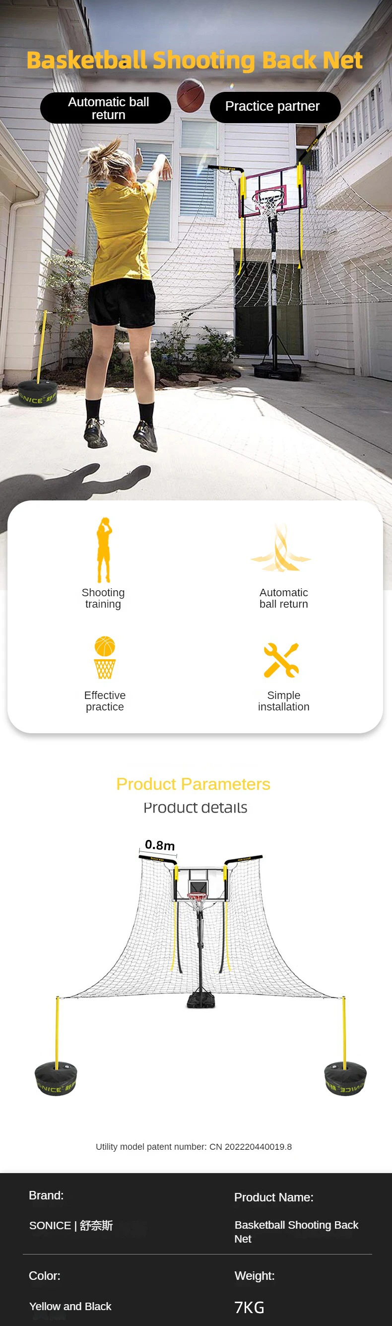 معدات تدريب كرة السلة المحمولة في الهواء الطلق مدرب الرماية شبكة الارتداد نظام ارتداد كرة السلة شبكة اللوحة الخلفية