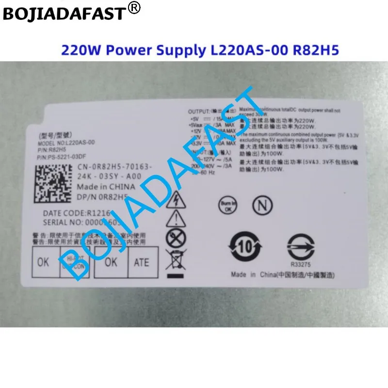 Nueva fuente de alimentación de ordenador de 220W 100-240Vac L220AS-00 para Dell Inspiron 3647 660s Vostro 270 SX2300 X1420 X3400 Aspire X1200 X1300