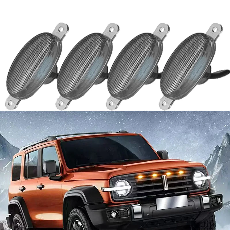

Waterproof Universal LED Car Lights Front LED Grille Lights Running Lamp For Pickup Off-Road SUV Car Accessories