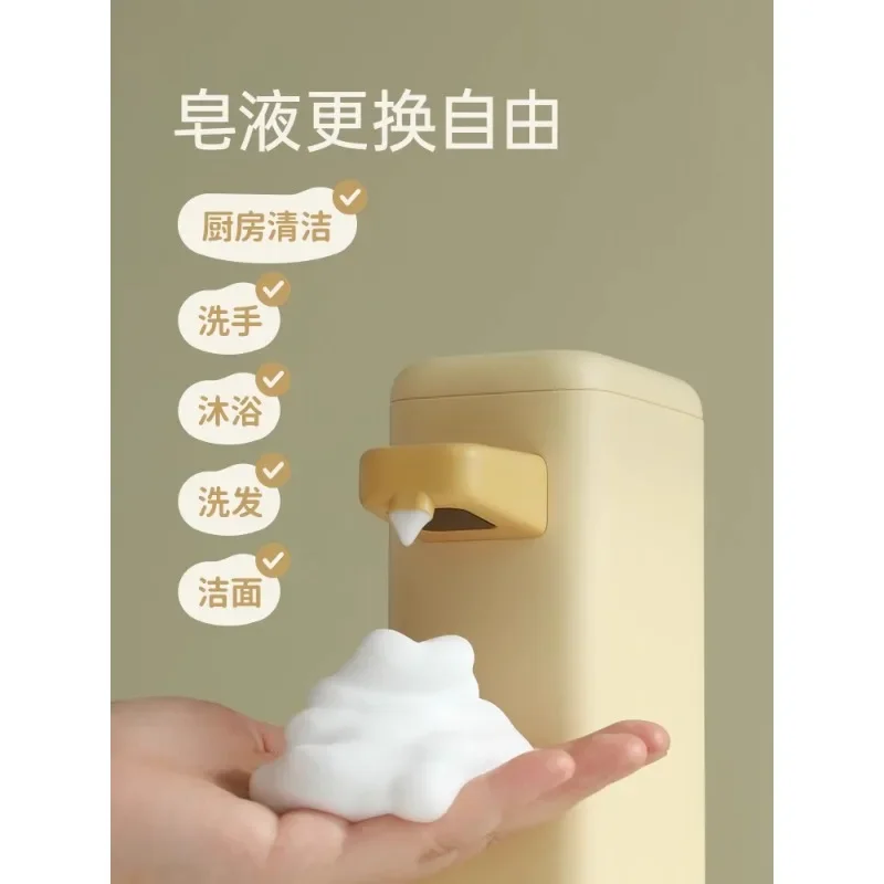 1-Soap dispenser induction household wall hanging automatic hand sanitizer machine shower gel detergent electric foaming machine