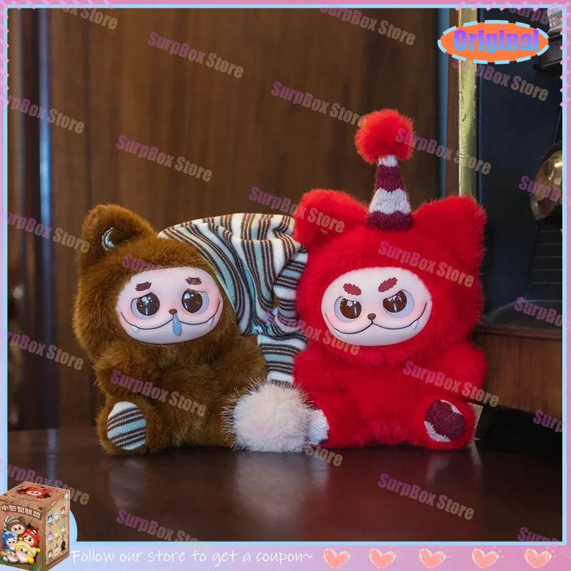 Original GISMOW Trendy Blind Box Spielzeug Plüsch Puppen Vinyl Sammeln Figuren Hängende Ornamente Heißer Verkauf Nette Weiche Spielzeug Kinder