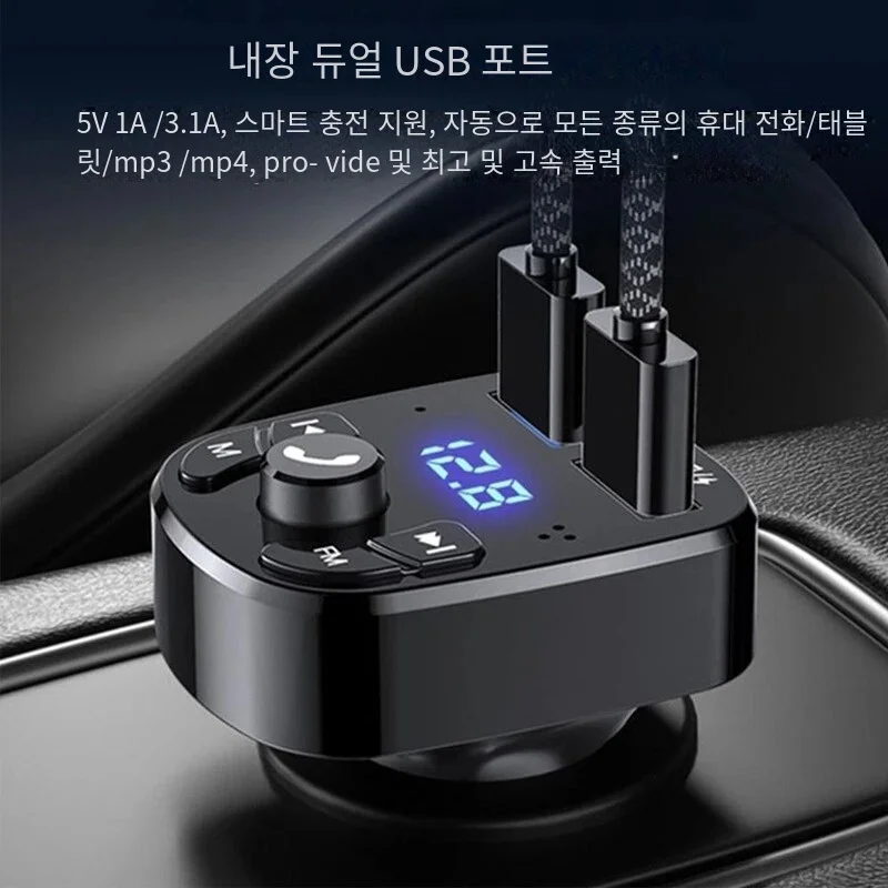 Car Mp3 Player Dual Usb Fast Charger Fm Bluetooth Receiver Bluetooth Compatible 5.0 Fm Transmitter Usb Flash Drive Plug Car Kit