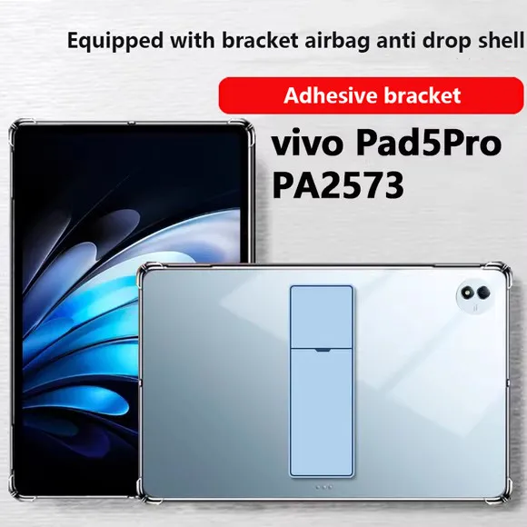 

Мягкий чехол из ТПУ для Vivo Pad5 Pro 13 дюймов 2025 PA2573 SE 12,3 дюйма 2025 Pad3 2 Pro Pad11 iQOO 2 Pro Air 11,5 iQOO1 12,1 с кронштейном
