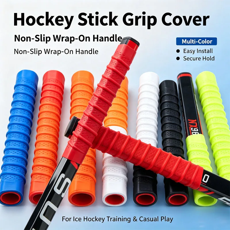 wear-resistant-textured-grip-for-ice-hockey-stick-ice-hockey-stick-grip-non-slip-handle-cover-replacement-sports-accessories