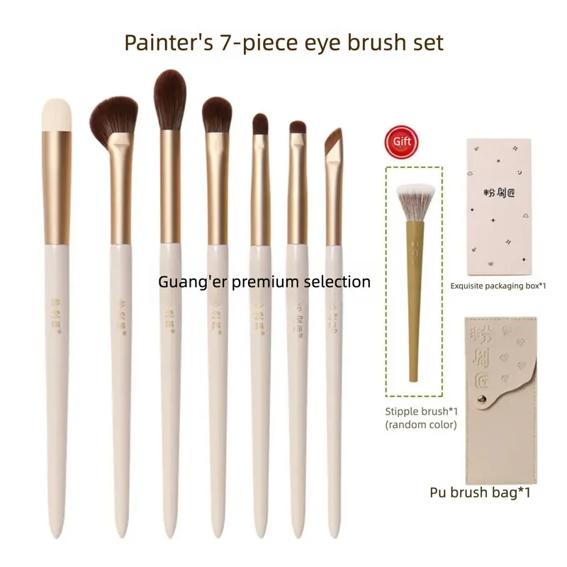 Makeup Artist Makeup Eye Brush, Eyeshadow Set, Ultra-Soft Bristles, Portable, Complete Set For Beginners, Comes With A Brush Bag