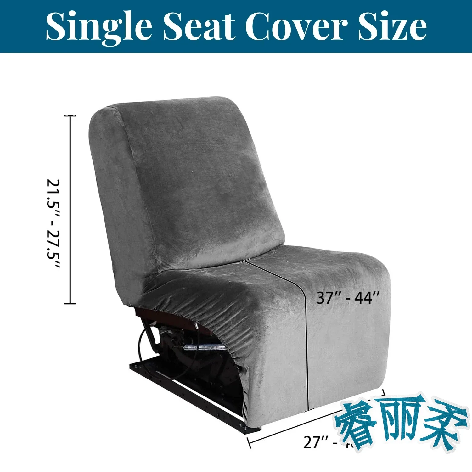 Velvet 1 Additional Seater Slipcover For L Shape Sectional Recliner Sofa Cover