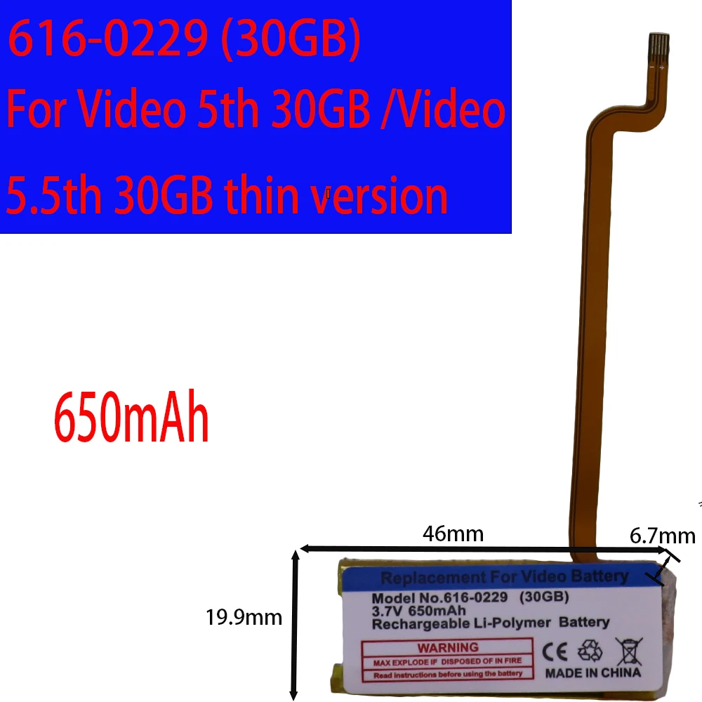 650mAh A1036 A1136 Akku für iPod Classic Gen 5 5.5 Video 30GB 616-0229 616-0232 60GB 80GB 6. 7. Generation 80GB 120GB Thin 160GB – Detail 2