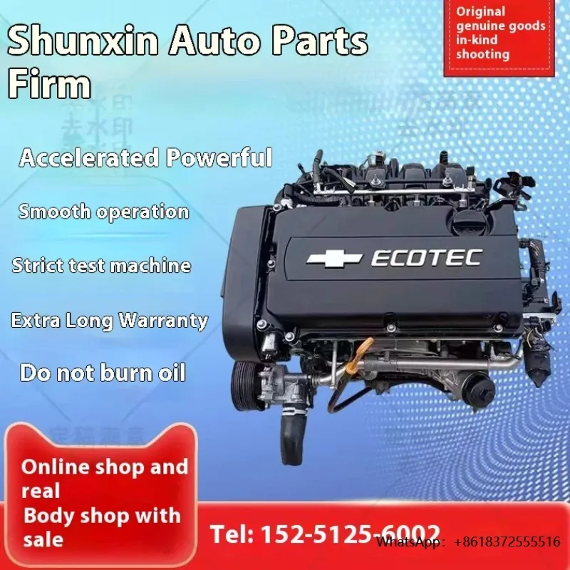 

X Professional Chevrolet Cruze 1.6/1.8 LeFeng 1.4 Epica 2.0 Sail For Buick Excelle 1.6 Car Engine Assembly Long Block Pickup