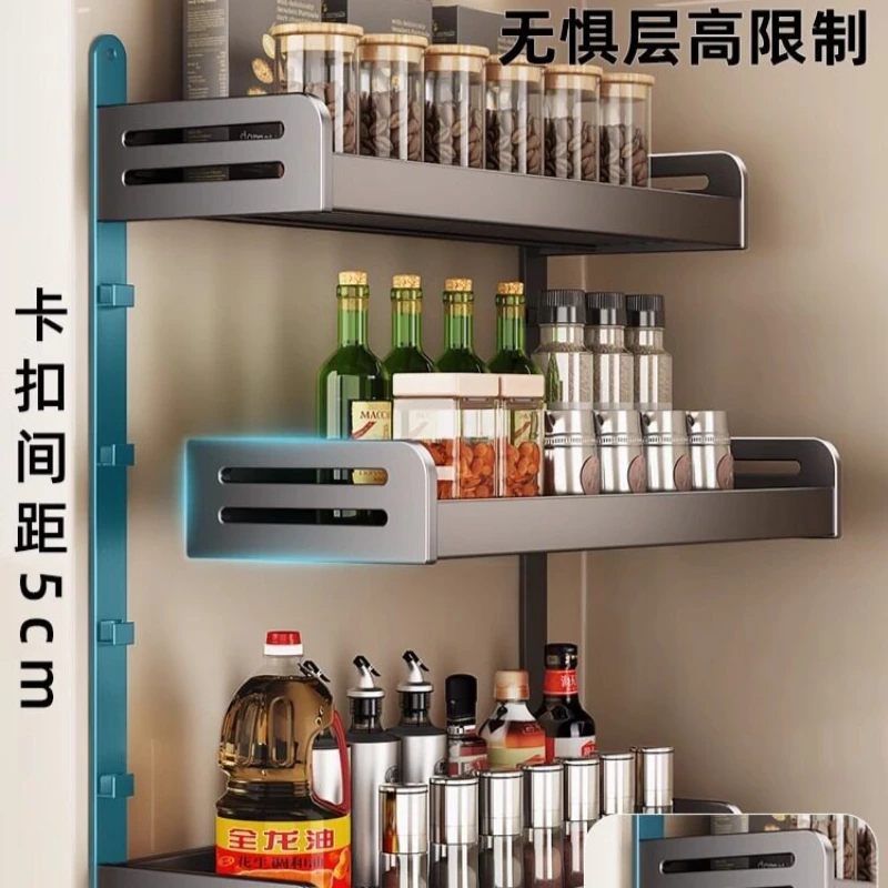 No Drill Wall Mounted Kitchen Storage Rack Multi‑Tier Spice Organizer Wall Hanging Shelf Seasoning Holder for Home Kitchen
