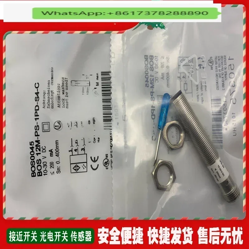 

Датчик BOS 12M-PS-ID10-S4 BOS 12M-PO-ID10-S4 Датчик фотоэлектрического переключателя