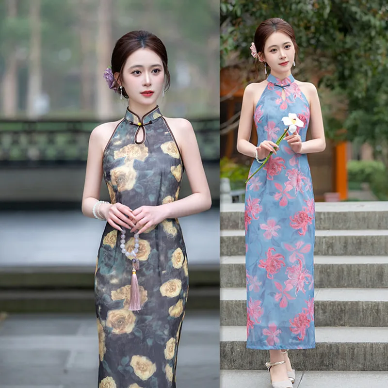 New Chinese Style C…