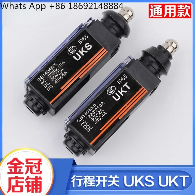 

Водонепроницаемый концевой выключатель для лифта UKS, ручной/автоматический ограничитель скорости UKT, аксессуары для буферного натяжителя, 2 шт.