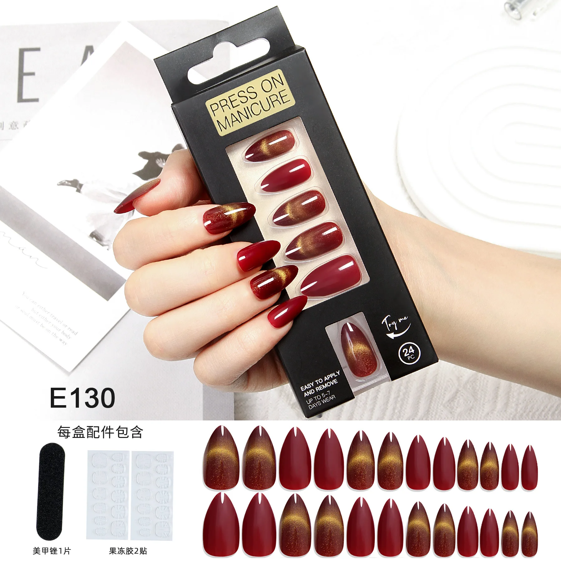 Abestyou 24 pezzi oro nero unghie finte balletto corto semplici unghie finte premere su unghie Nude indossabili arte set di Manicure con copertura completa