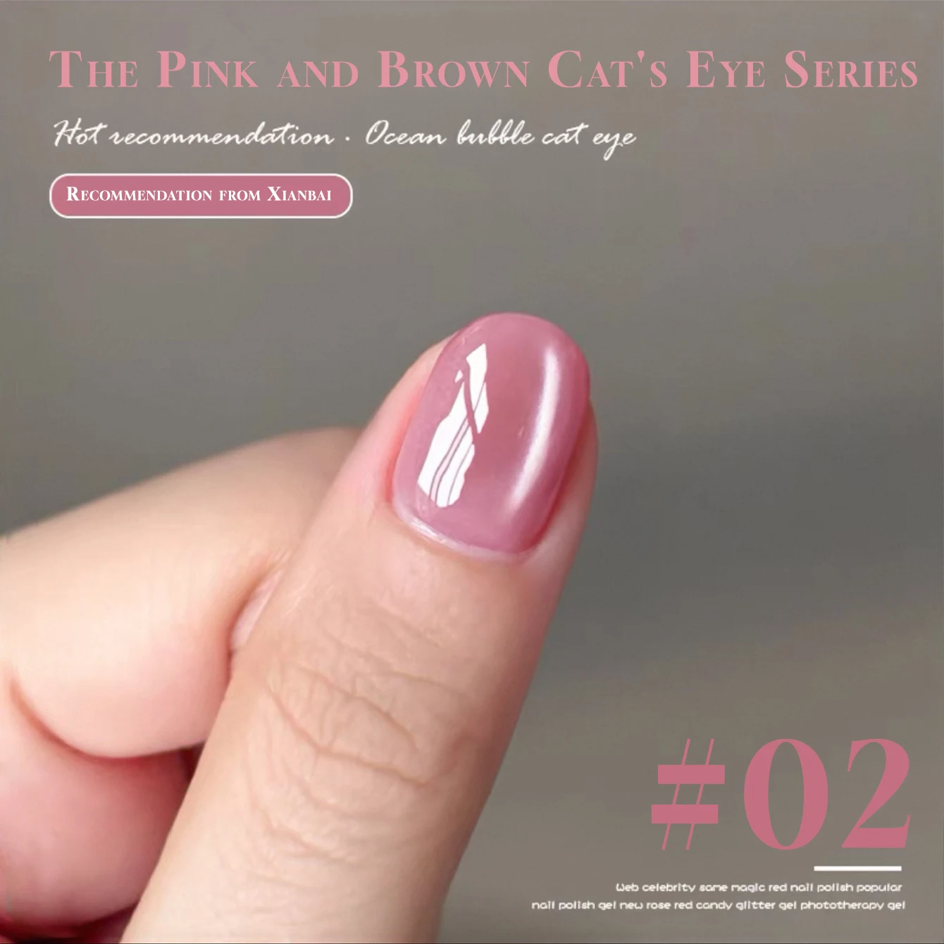 MIANEL 12 ML/PCS Primavera E Verão Santorini Série Gel Unha Polonês Esmalte Unhas Verdes Unhas Azuis Primavera Unhas Verão Unhas