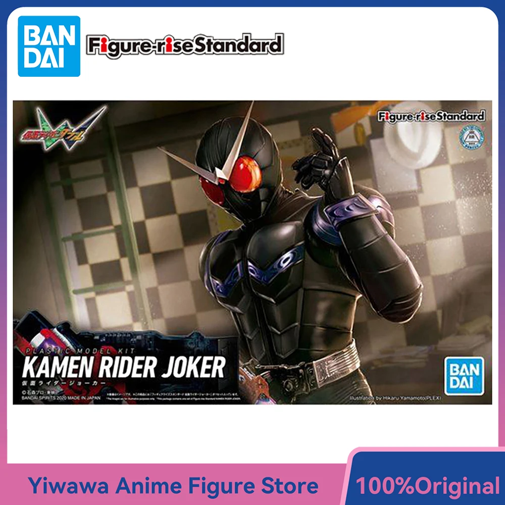 

[In-Stock] BANDAI Figure-rise Standard Kamen Rider Joker 16cm Nice Collectible Assembly Action Anime Figure Model Kit Toys
