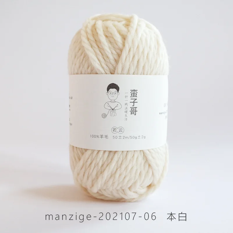 Variant: 06 raw white
