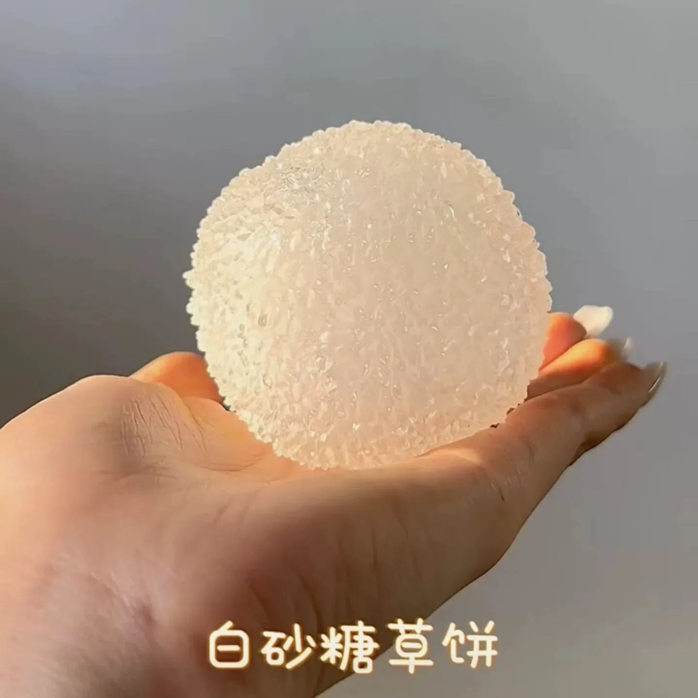 Tpr Squeeze Ball Shell For Diy Stress Relief Balls Transparent Empty Ball Pinching Handmade Craft Supplies For Anxiety Relief