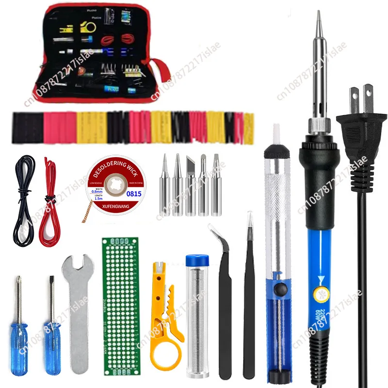 Electric soldering iron temperature regulation 60W heat shrinkable tube soldering iron set household car repair tool