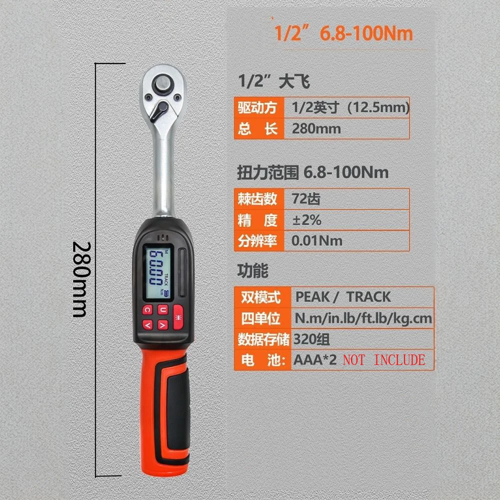 1Piece Digital Preset Torque Wrench 1/2" 3/8" 1/4" Bidirectional Ratchet Head Adjustable Bicycle Car Repair Hand Tools