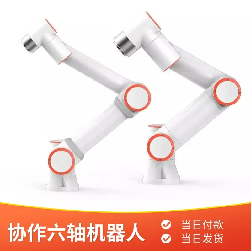 Fao cooperation FR30 robot arm 30kg load 1403mm arm span welding palletizing loading and unloading handling