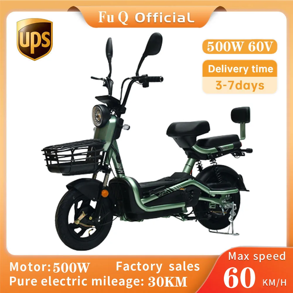 Assistance Electric Motorcycle 14 Inches Mobility Scooter Damping Adult Double Person High Carbon Steel Multifunctional