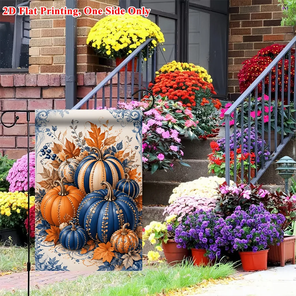 2D Flat - 2D Flat Printed Garden Flag 1 Pack, Pumpkin Fall Leaf Garden Flag =, Durable Polyester Outdoor Decor, for Home and Yard, Holiday Decor, 11.8X17.7 Inches, Without Flagpole