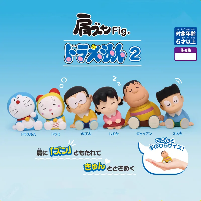 

Sleeping Style Doraemon Shoulder To Shoulder 2nd Generation Toy Model Display Doll Machine Cat Toy From Japan Collectible Figure