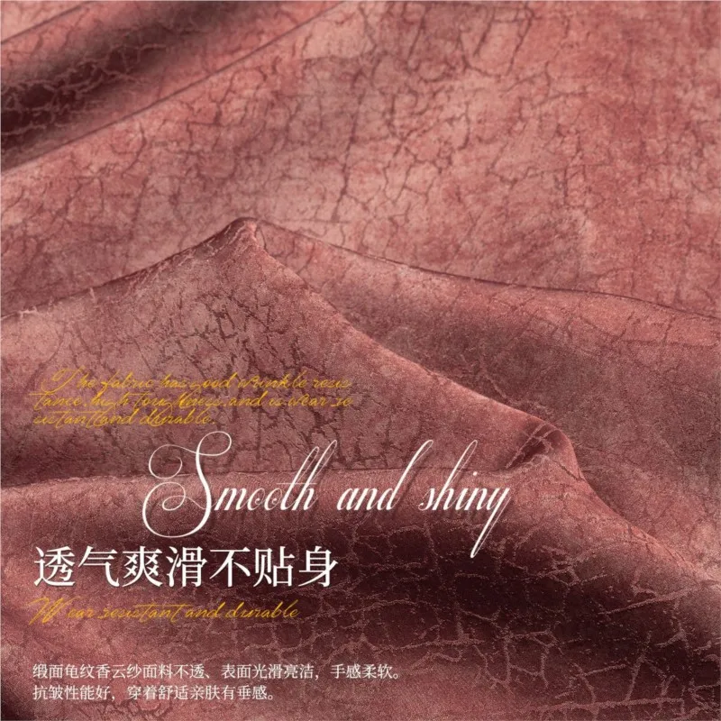 Golden yellow turtle-patterned xiangyunsha fabric jacquard silk full rayon cheongsam coat skirt soft and anti-wrinkle