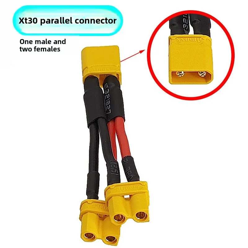 1PCS XT30UParallel Battery Connector Cable, Increased Current Connection Wire for Drone EV Lithium Battery, Anti-Spark Y-Harness
