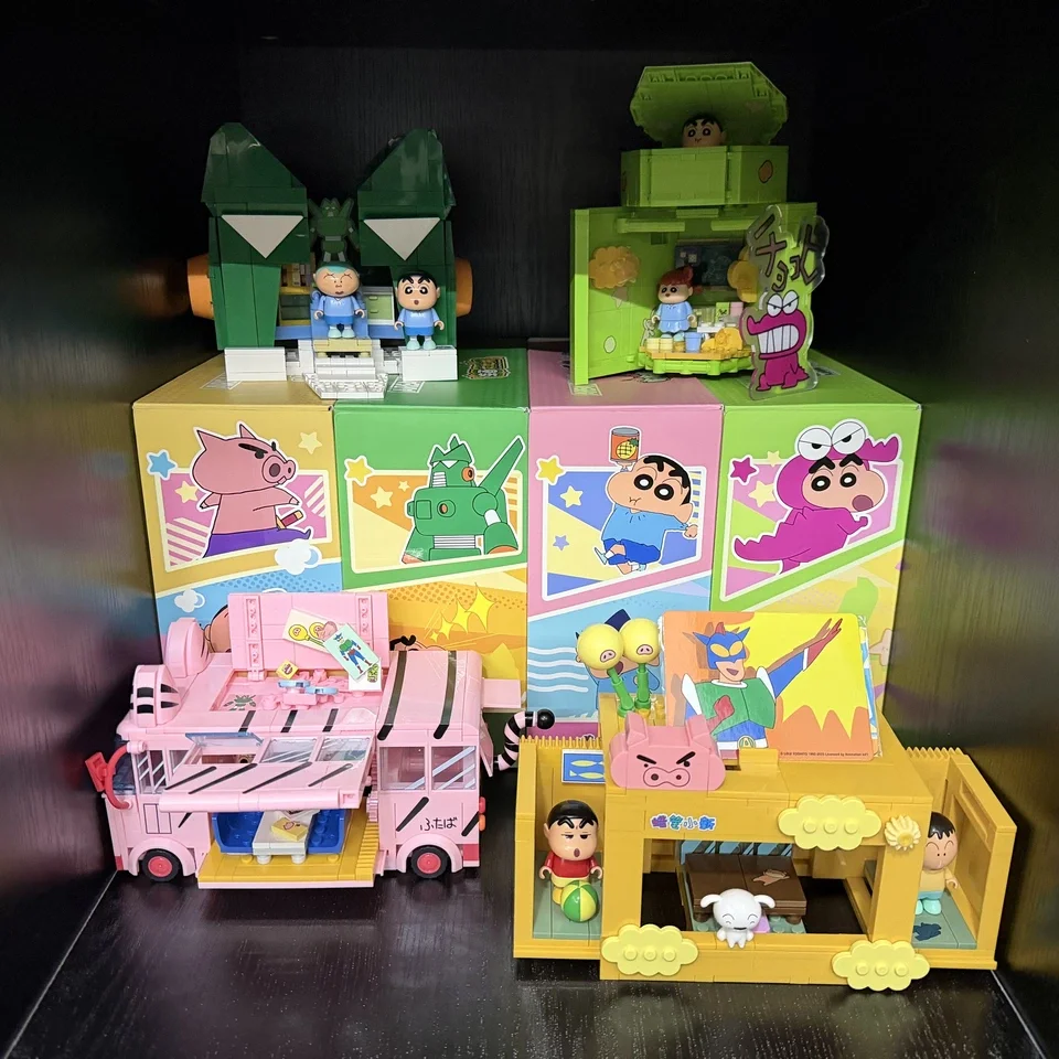 

AREAX Building Blocks Dudu Cat School Bus Crayon Shin Chan Assembled Collectible Toy Decoration Birthday Gift For Men Women