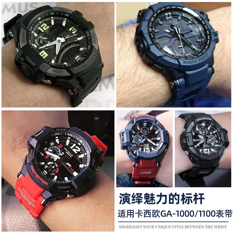 Silicone Watch Strap For Casio G-Shock GA-1000 /1100 GW-4000 /A1100 G-1400 Sport Waterproof Resin watchband men's Accessories