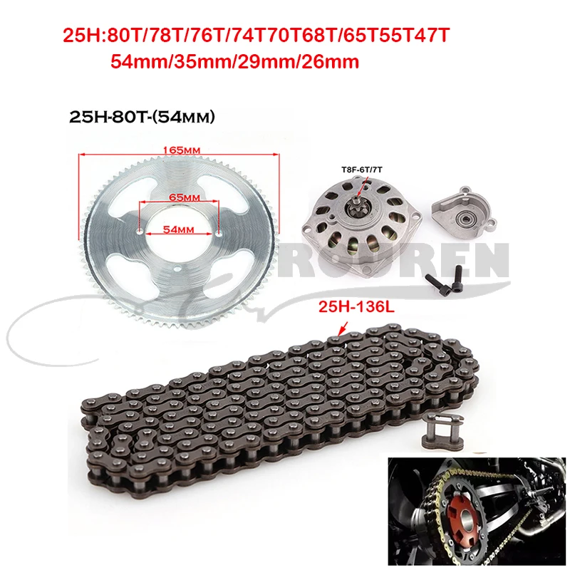 25H 80/78/74/70/68T Rear Chain Sprocket 136 Links Chain+Clutch Bell Housing Drum Gear Box  For 49cc Mini Motor Dirt Bike