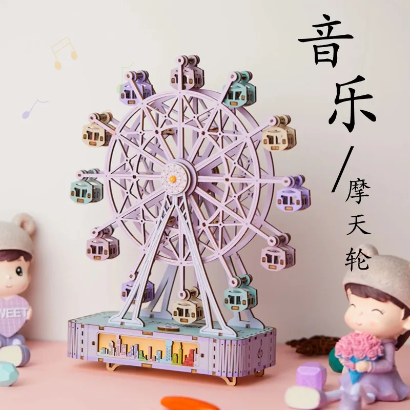 DIY Color Wooden 3D Stereoscopic Puzzle Special-shaped Puzzle Ferris Wheel Model Wooden Mechanical Difficult Music Box