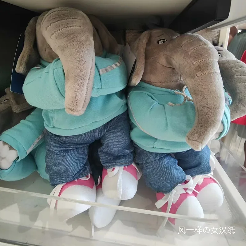 1 قطعة جديد الأصلي ديلوكس الغناء القطيفة مينيا كبيرة أفخم من فيلم الغناء هدية عيد الميلاد 35 سنتيمتر