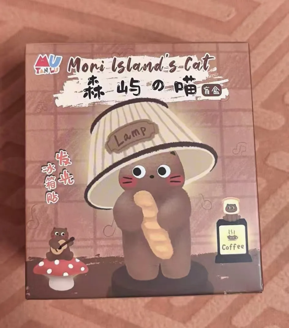 Variant: Random 1PCS