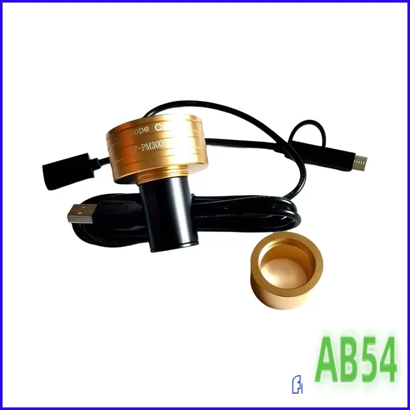 

SB-Digital Eyepiece Camera High Resolution Electronic Lens For Astronomical Telescope Microscope Photography 300 Megapixel